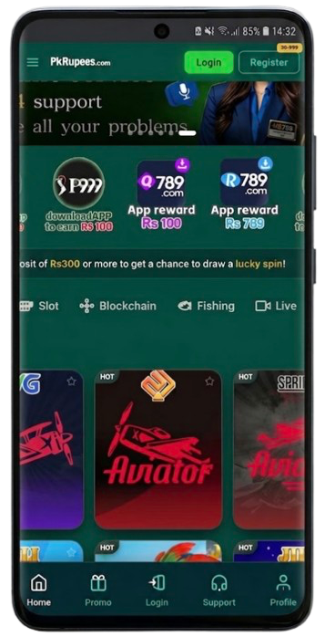 pkrupees-apk